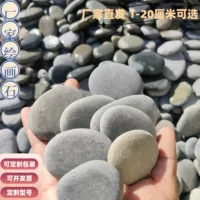 Окрашенный камень DIY Ручная работа творческая роспись по камню ручная роспись галька камень детская живопись оригинальный камень