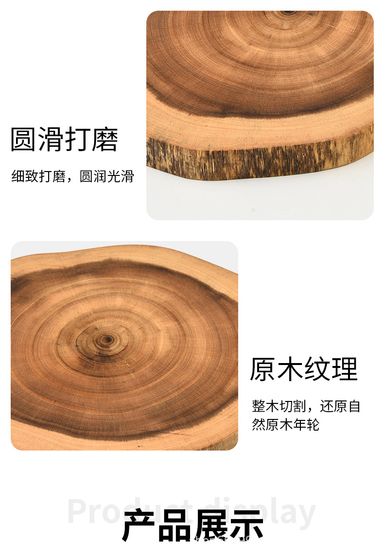 1-相思木菜板-详情_11.jpg