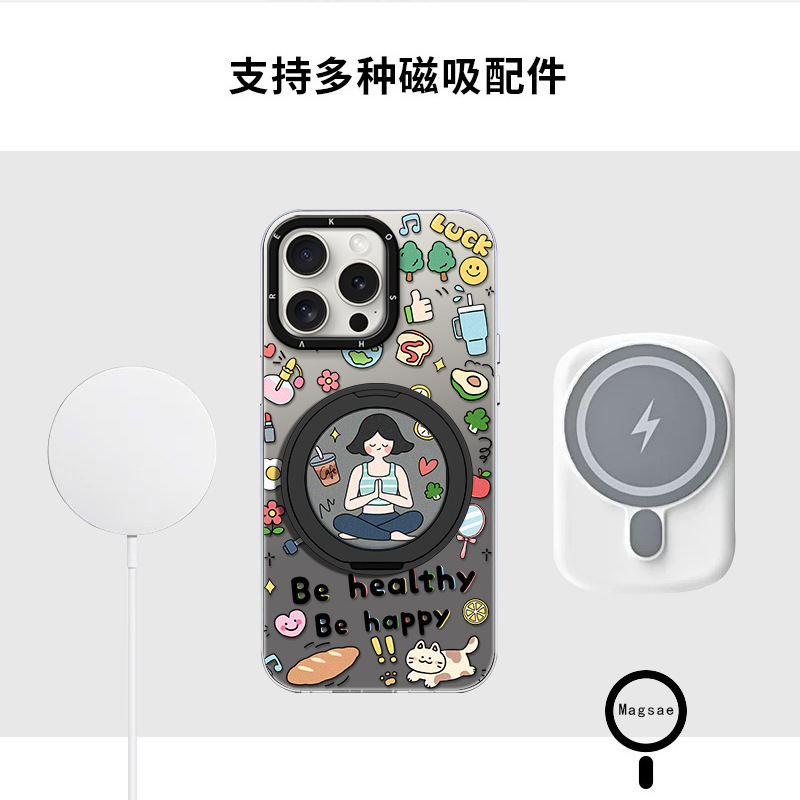 自己規律ガール磁気ホルダー Apple 16 ポイント携帯電話ケース 13promax ニッチ 15 ハイエンド 14 ハードに適しています|undefined