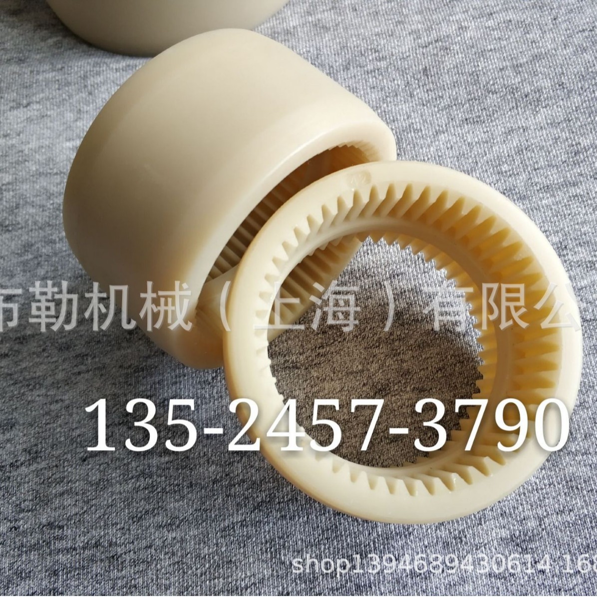 意大利席特/德国KTR曲面齿联轴器BOWEX M-24鼓形齿白色尼龙齿圈套