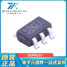 SGM8551 SGM8551XN5G/TR ���bSOT-23-5 �����· �\��Ŵ���оƬ
