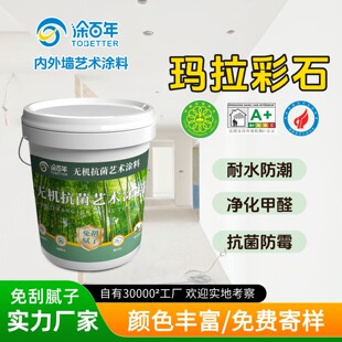 ���Ƭ�����ʯˇ�g����⠝�b�ˇ�g�T���҃Ȅe���Ƶ���b��ā��