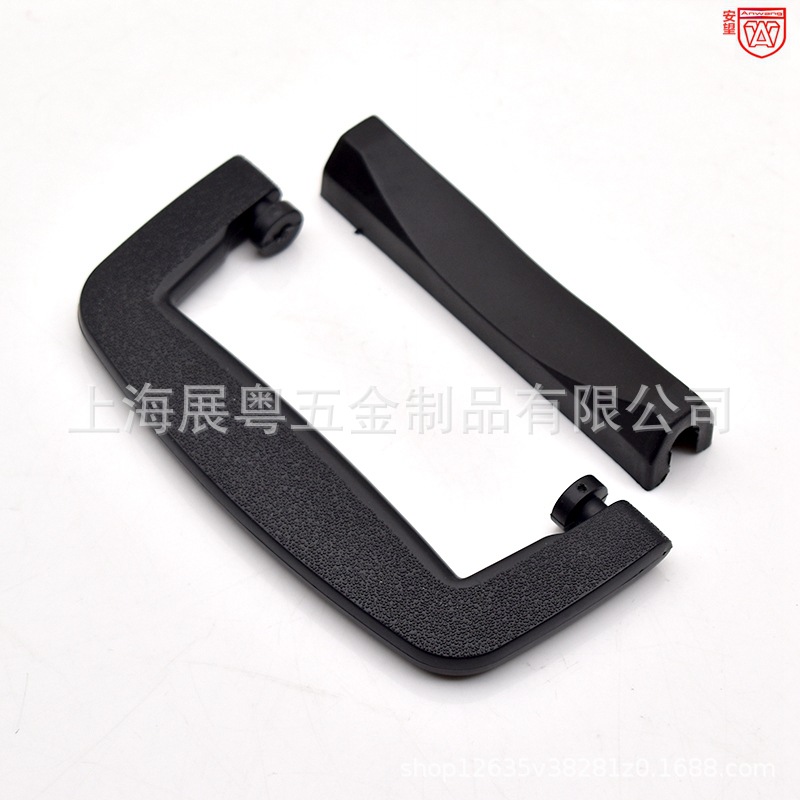 A - 18 accesorios de maleta de plástico manija maleta de un solo mango maquillaje manija negra