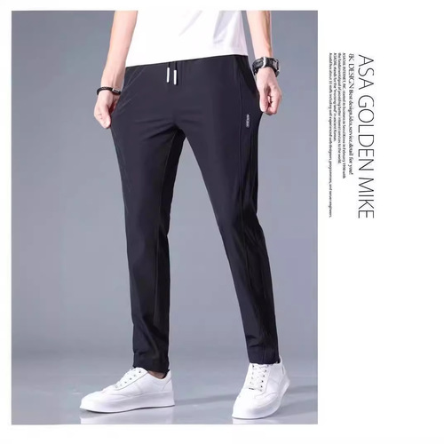 Summer ultra-thin quick-drying elastic men's sports pants ice silk pants for men loose breathable straight leisure pants