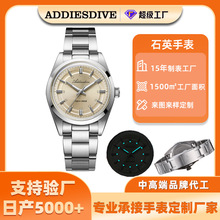 �W�������̄���Ů��ʯӢ�ֱ����Ƹ߶˕r�����QʯӢ���YƷ����ODM