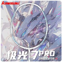 ����O��7pro��ë����ȫ̼��5U�M�A���p�M����Ů�\�Ӹ߰����I��Ʒ