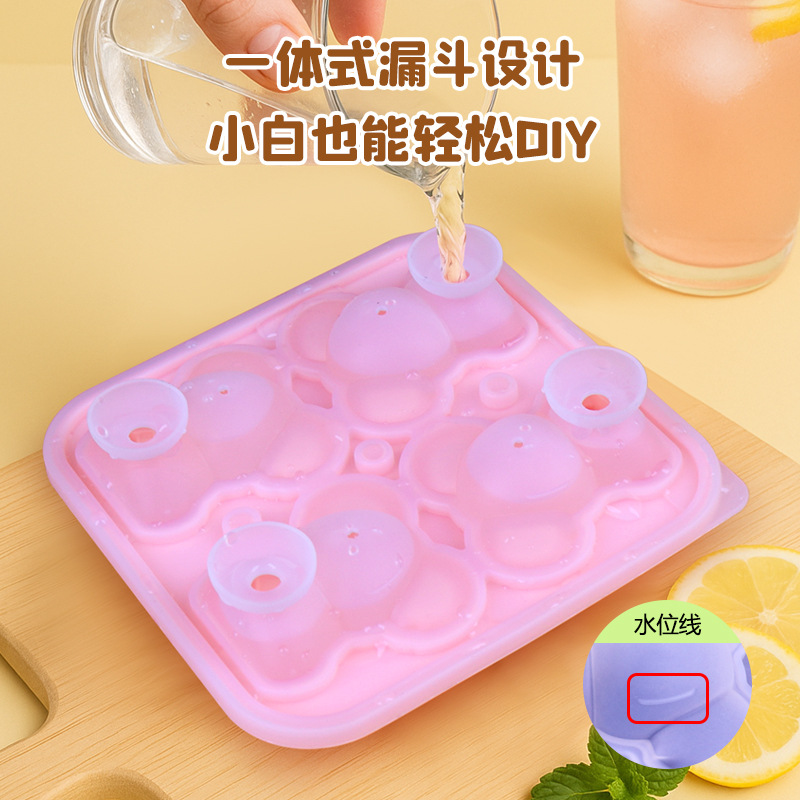 Molde de Hielo con Tapa de Silicona para Hogar, Congelación Rápida