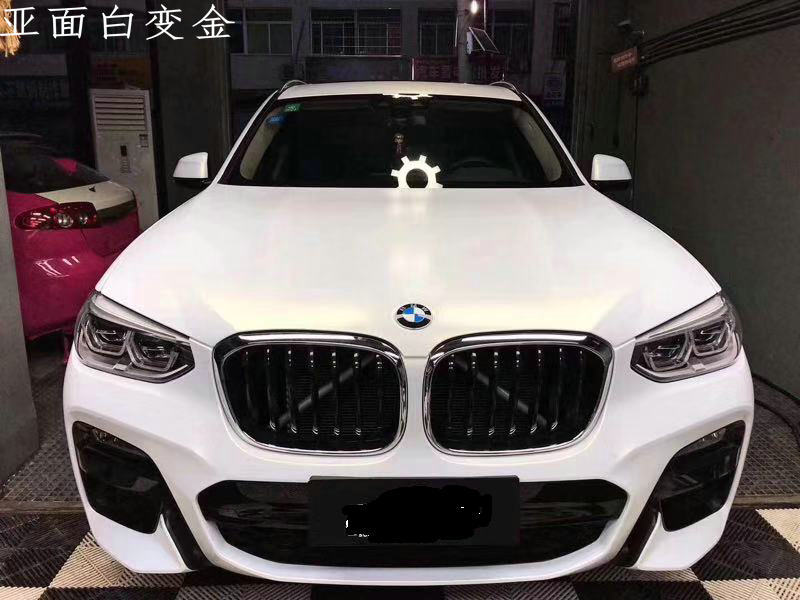 Car body color change film ceramic white chameleon bright white gradient gold red purple blue matte full car film