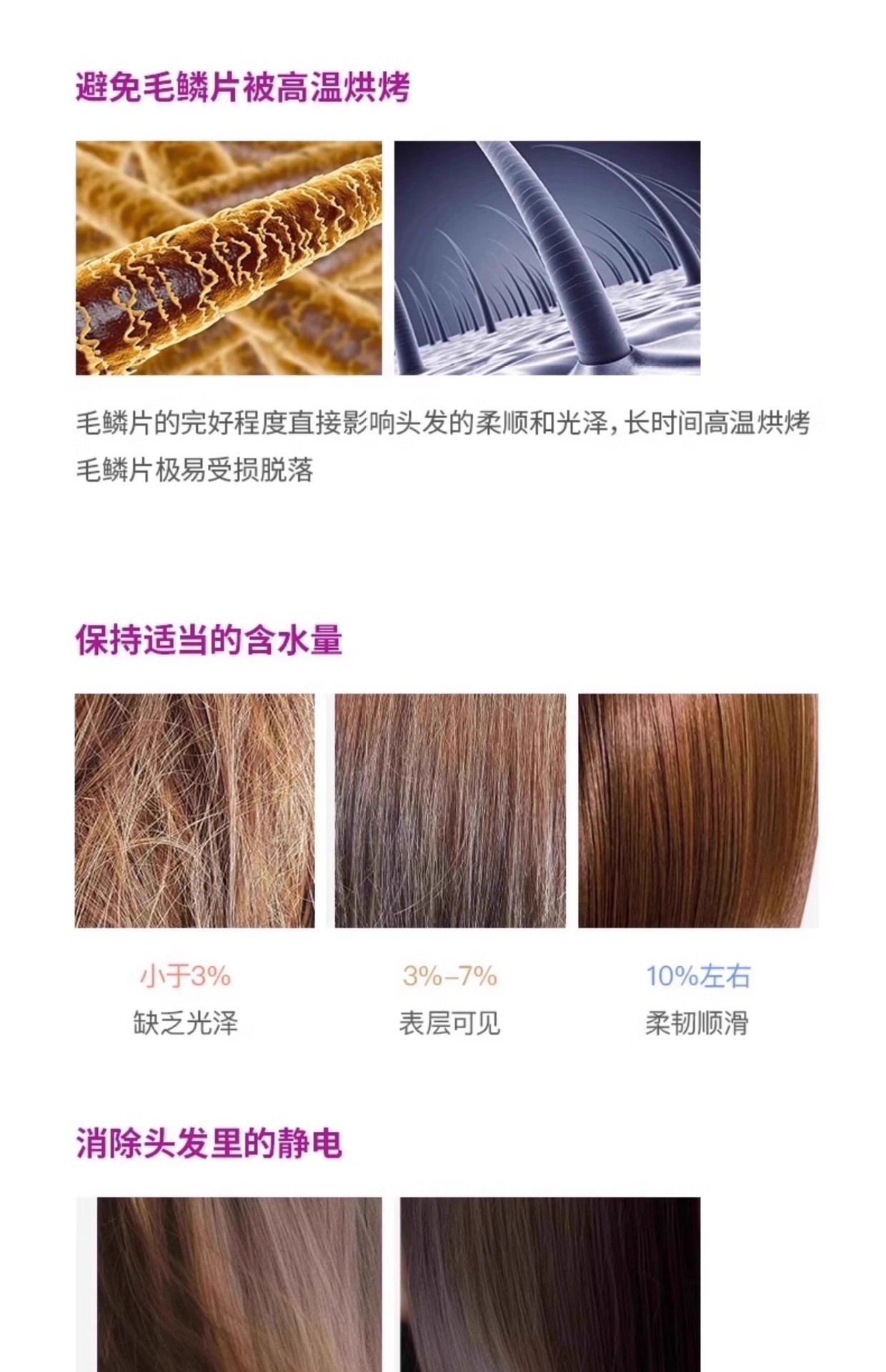 一键上货_20260116152220