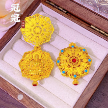 �ŷ��m�ŵ��z�U�հˌ��_�P���Ĳ������ɳ���Ʒ�ɴ��_���쉋