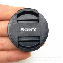 �¿�΢��40.5mm��ͷ��������A5100 A6400 6300 6500 ZVE10 1650