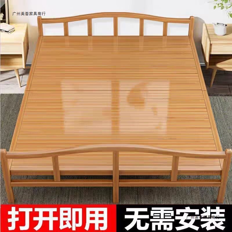 Bamboo Bed Folding Bed Single Double Home Lunch Break Bed Adult Rental House Simple Hard Board Wooden Bed Bamboo Board