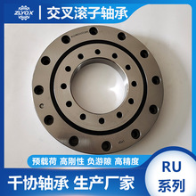 RU148UUCC0P5����L���S�� �Cе�ֱ����D֧�� ����̨�D�P�D̨