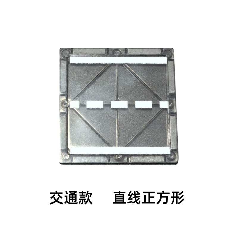 彩窗磁力片散片补充装磁力积木吸铁石强磁性儿童玩具磁铁益智拼装|undefined