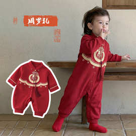 婴儿衣服春秋装满月百天小月龄宝宝红色喜庆礼服抓周生日过年衣服