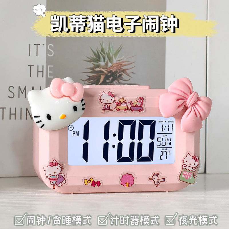 かわいいハローティー夜光ミニ時計学生寮多機能デスクトップ時計時間静音時計|undefined