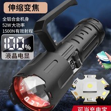 �׼������Ͳ��s׃�������h����������̽�՟�����������ɽҹ�C