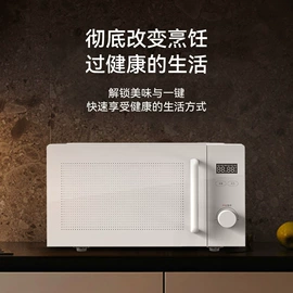 洗碗机;保温餐桌/板;制冰机