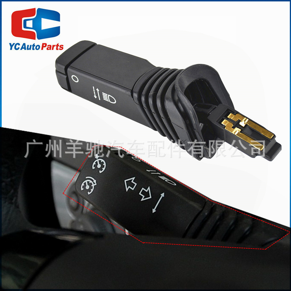 24445282 13129642 1241231 Indicador palanca interruptor manija de control de crucero para Opel image 1