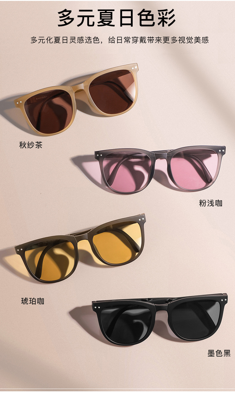 UV400 Protection Lens Material UV400 Protection Women's Sunglasses