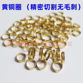h62精密薄壁黄铜圈黄铜垫片h65箍切割加工无毛刺合金铜管铜管材