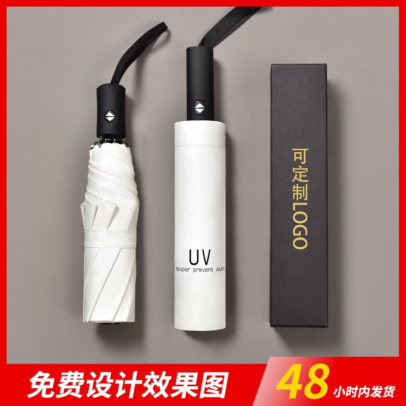 Automatic Daisy Sun Umbrella Wholesale Uv 70% off Black Coating Sun Protection Umbrella Folding Sunshade Advertising Umbrella Custom Umbrella