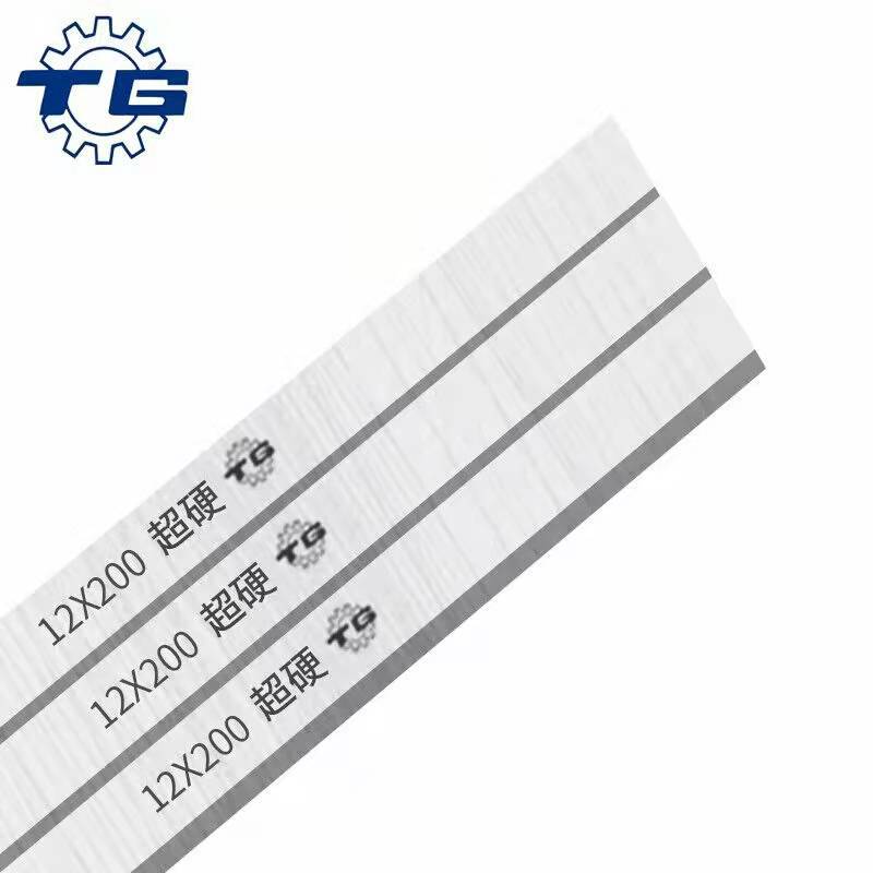 天工超硬白钢刀 白钢刀方 高速钢车刀 6542材质200mm长