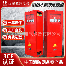 ��������Ѳ�z�� �_�P�� IP55 ���� �͉� ������늙� �����p�Դ��