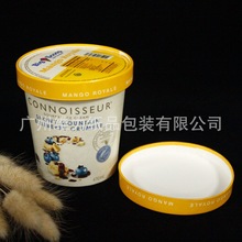 16oz 500ml批发一次性冰淇淋纸杯印刷图案雪糕杯打包外卖纸桶带盖