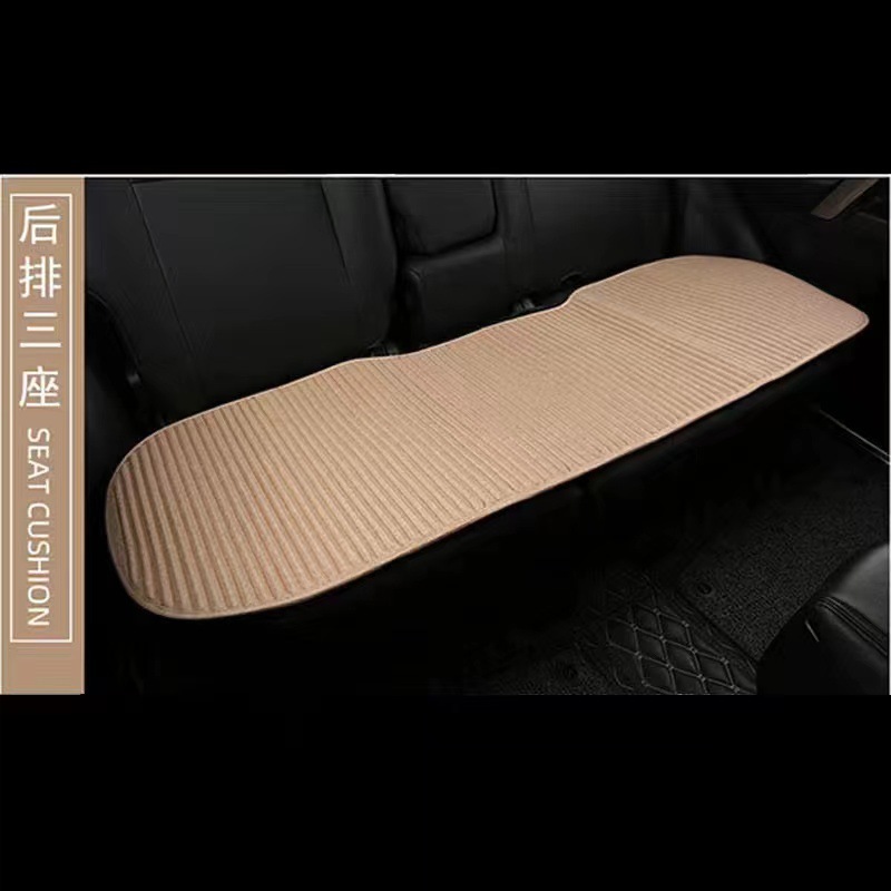 自動車座布団四季通用リネン五基通用座布団車椅子カバー半包座布団現物卸売り|undefined