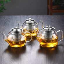 耐热玻璃壶家用泡茶花茶壶大容量加厚烧水壶家用不锈钢过滤冲茶壶