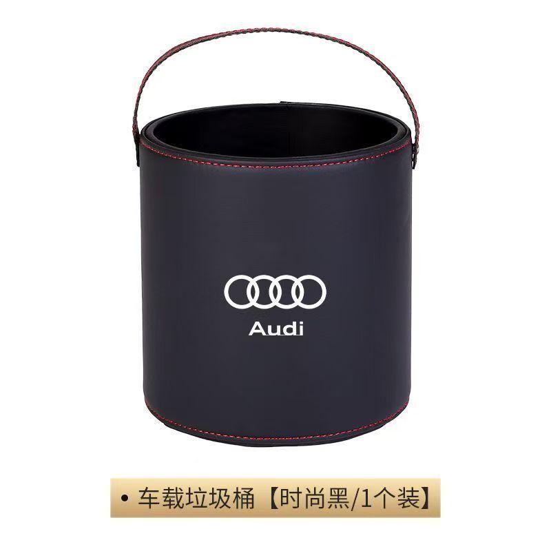 車のゴミ箱の自動車の装飾用品の置物の箱はベンツ/bmw/アウディの環境保護の厚いことに適用します。|undefined