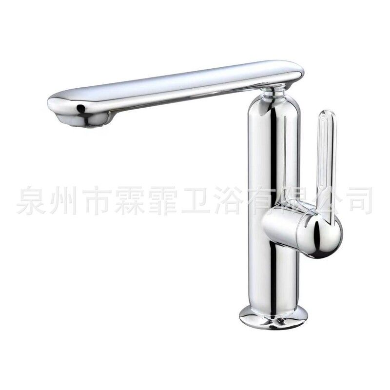 304 Stainless Steel Basin Faucet Chrome-Plated Bathroom Faucet Washbasin Sink Under-Counter Basin Hot and Cold Water Faucet 304 Stainless Steel Basin Faucet Chrome-Plated Bathroom Faucet Washbasin Sink Under-Counter Basin Hot and Cold Water Faucet