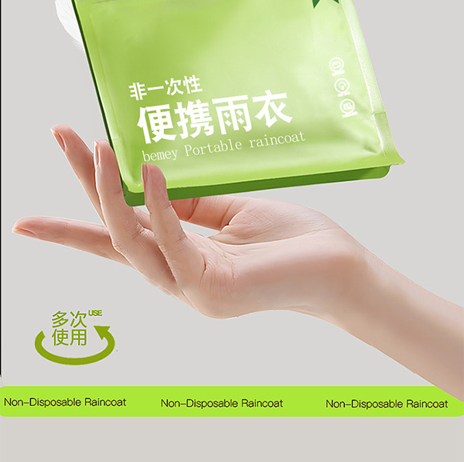 O1CN01fAB08v1dU3ThHminc_!!2216674713738-0-cib.jpg?__r__=1724480601534