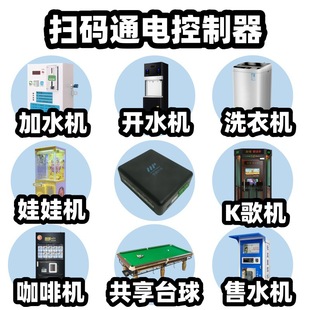�L��ͨ����ߴa������֧��ͨ������O�����ذ弯��ʽ������ϵ�y