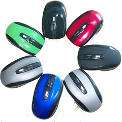 メーカースポット卸売りマウス卸売り7500無線マウス2.4gコンピュータノートマウス