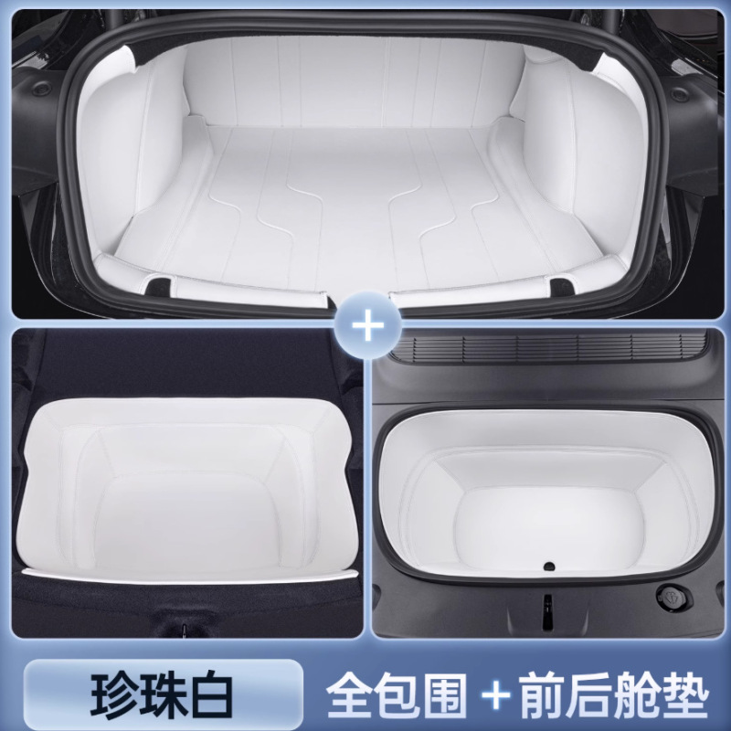 适用24款特斯拉Model3焕新版后备箱垫全包围model3专用汽车尾箱垫|undefined