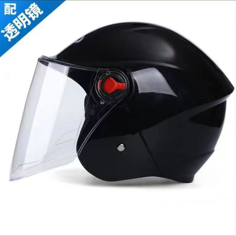 Casco de automóvil eléctrico para hombres y mujeres en otoño y invierno, casco completo a prueba de frío, niebla y calentamiento, cubierta completa y medio casco de seguridad para montar en cuatro estaciones