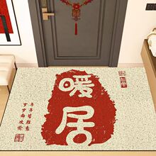 ����ʽ����T�؉|����tɫ�ɛ_ϴDIY�ü��M�T��������zȦ�T�|