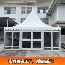 出马来西亚6x6m尖顶帐篷 聚会展览活动宝塔篷房event pagoda tent