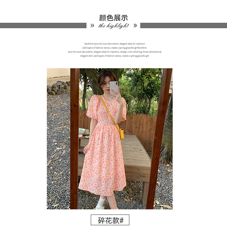 7e5992ad-b90a-4a71-86c6-b73dac