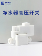 ˮø߉_P|75G400GROĤˮCֱһwCˮ