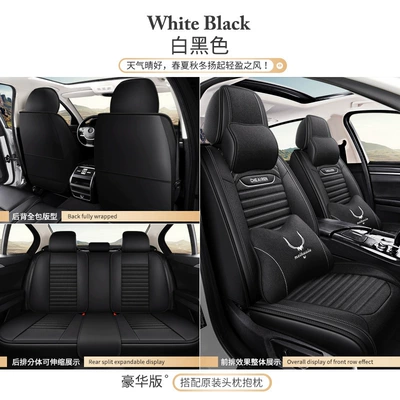 Cross-Border Wholesale Car High-Quality Linen Universal seat cover - gao-sheng-linen-five-seats-white-and-black-deluxe-edition-111