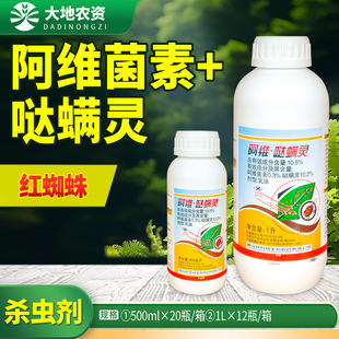������ 10.5%���S�}�\�`���S���ؼt֩�뚢�x�����\�����ٹ����rș