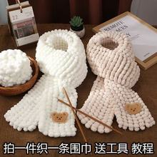 �ɐ��Կ������ֹ���������С�܇���diy���ϰ�ë����Ů�����|��