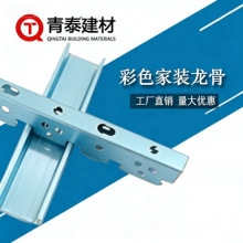 �S�Ҳ�ɫ�p�����&ldquo;�{������&rdquo;���38��50��U߅F��߅���\���b�ض�