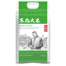 ԣ���� 5kg�|�����׽���ϵ�о��� �L���� �峣���� �峣�ЙC����