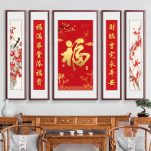 r帣Ò쮋֮ϼ҄e͏dbɽˮʽ