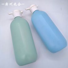 塑料瓶子批发800ml扁瓶沐浴露洗发水瓶子化妆品包材