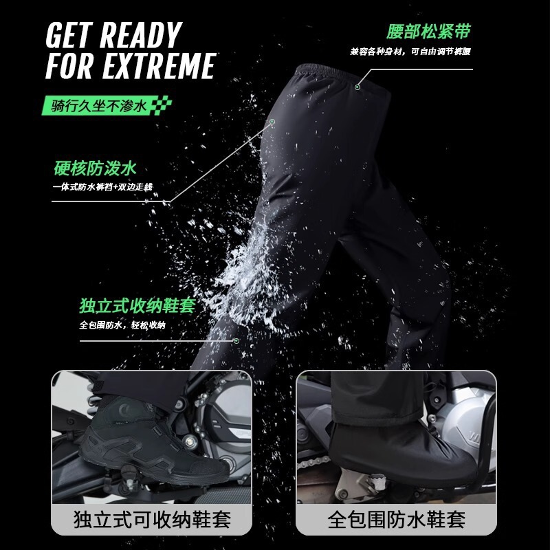 レインコートとレインパンツセット メンズ 大人用 アウター スプリットテイクアウト シングル ロング 保護全身防雨レインコート|undefined